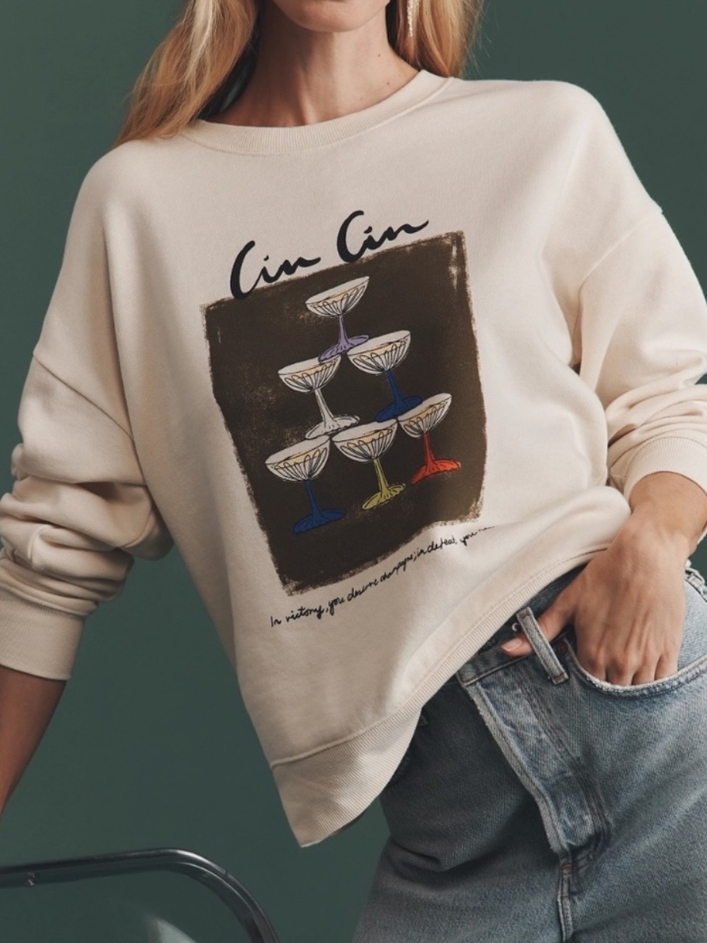 Anthropologie Maeve x Natalia Bagniewska Cocktail Sweatshirt Top CIN CIN Small